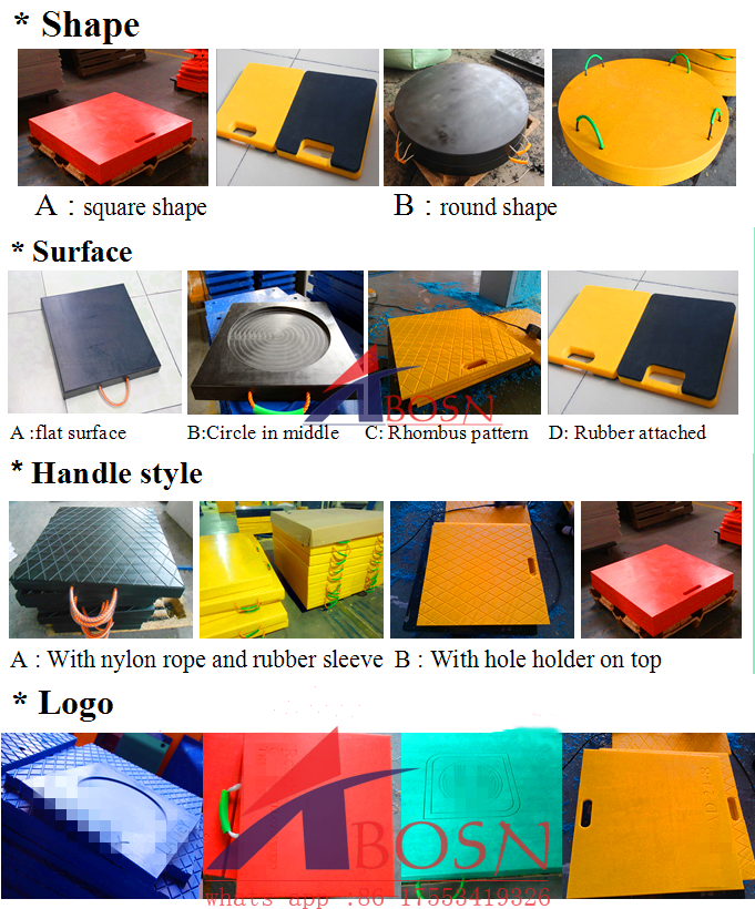 500*500mm Wholesale HDPE Durable Non-slip Square Cranes Concrete Outrigger Pad